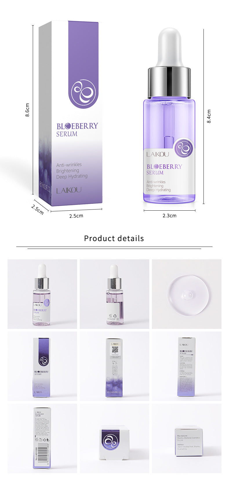 Blueberry Moisturizing Facial Toner